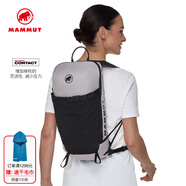 猛犸象（MAMMUT）Aenergy 中性戶外運動大容量舒適輕便越野雙肩背包12L 白藤紫 12 L