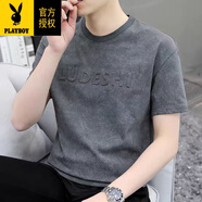 花花公子（PLAYBOY）短袖t恤男2025夏季新款圓領(lǐng)純棉鋼印體恤打底衫青年上衣服順滑 8960短袖灰色 M
