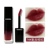 香奈兒（Chanel） 炫光唇釉魅力黑管鏡面唇彩禮盒裝七夕情人節禮物送女友老婆禮品 74#復古棕紅