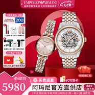 安普里奧·阿瑪尼（Emporio Armani）手表女士男士歐美表滿(mǎn)天星鋼帶送禮情侶腕表七夕情人節禮物 情侶鋼帶AR60092+AR11223