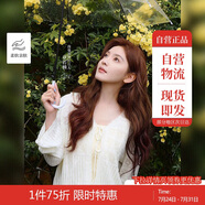 茵曼（INMAN）歐若風(fēng)鏤空薄針織短袖T恤女裝2025年夏季新款開衫上衣 淺杏色 S