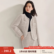 茵曼（INMAN）法式小香風(fēng)包臀半身裙秋秋女裝高級(jí)感修身顯瘦一步裙子 珍珠白-G18448599 M