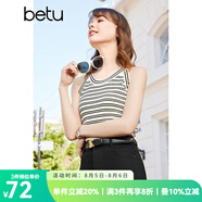 百圖betu女裝春夏新款小背心法式條紋掛脖針織背心上衣女2402T02 黑白條 S