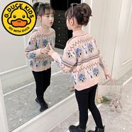 G·DUCK KIDS小黃鴨2025新款女童麻花毛衣復(fù)古粗毛線衫針織衫卡通保暖加厚毛衣 粉色 110 cm