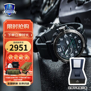 卡西歐（CASIO）手表送男生protrek太陽(yáng)能智能運(yùn)動(dòng)日韓石英表腕表生日禮物學(xué)生 PRW-6600Y-1三重感應(yīng)器