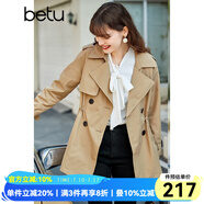betu百圖女裝風衣女春季新款翻領收腰百搭中長款外套jd2101T36 卡其色 L