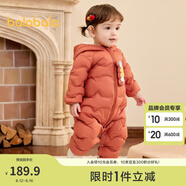 巴拉巴拉童裝嬰兒連體羽絨服輕薄羽絨服寶寶衣服2025冬裝抱衣爬服男童女童 紅色糖葫蘆-白鴨絨 90 cm-充絨量47g