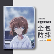 小寸心三星S9保護(hù)殼11英寸平板套S9Plus防摔蠶絲紋三擋調(diào)節(jié)書本款帶筆槽可愛卡通 【無筆槽-灰原雨天】 三星S8-11英寸