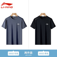 李寧（LI-NING）速干男士短袖t恤2025新款爸爸夏季冰絲男裝上衣服男夏裝半袖 灰色+黑色_優(yōu)惠兩件裝 2XL _(建議體重140-160斤)