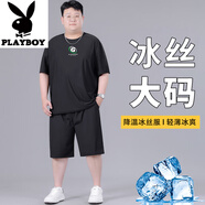 花花公子（PLAYBOY）潮流速干冰絲運動套裝男士夏季胖子寬松加肥加大休閑短袖兩件套 黑色-C072-套裝 2XL 建議140-160斤