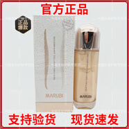 丸美重組雙膠原蛋白精華乳100g保濕抗皺提拉緊致 100g 正裝