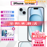美版有鎖「非二手」APPLE iPhone 15 PLUS海外版美版有鎖 全網(wǎng)通 IPHONE 15 PLUS藍色無(wú)卡孔 128GB 全新未激活