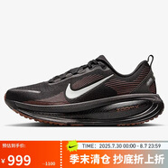 耐克NIKE男子跑步鞋緩震 VOMERO 18 運(yùn)動鞋IH4454-001黑/灰 40