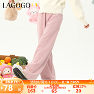 lagogo拉谷谷2023冬季新款高腰顯瘦加厚糯米褲休閑高級感褲子女闊腿褲 粉紅色(H8) L