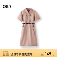 森馬（Semir）森柔牛仔|商場(chǎng)同款牛仔連衣裙女腰帶2025夏季新款開(kāi)叉工裝裙 夢(mèng)幻粉60352 2XL