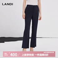 LANDI【總監(jiān)衣櫥】LANDI藏藍色高腰微喇修身西裝褲女2023秋冬新款長褲 藏藍 M