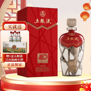 五糧液股份公司出品  節(jié)日商務(wù)送禮酒水 收藏擺柜 52度 800mL 1瓶 40周年紀(jì)念酒 濃香型白酒 禮盒裝