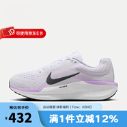耐克（NIKE）跑鞋女鞋 AIR WINFLO 11 2025夏季新款輕便透氣運動休閑鞋跑步鞋 FJ9510-106 39