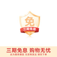 華為【送藍(lán)牙耳機(jī)】華為手表WATCH GT6多維情緒健康全新騎行體驗(yàn)21天超長(zhǎng)續(xù)航玄璣感知系統(tǒng)GT5升級(jí) 三期免息 服務(wù)贈(zèng)品無實(shí)物發(fā)出