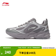 李寧（LI-NING）云科技丨潮流跑鞋復古老爹鞋舒適男鞋運動(dòng)厚底鞋子 海鷗灰/微晶灰/九度灰-6 42