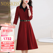 NOSSKISS奢侈高檔品牌長(zhǎng)袖連衣裙女2025春季新款高級(jí)感修身氣質(zhì)減齡襯衫裙 酒紅色 3XL 建議130-145斤