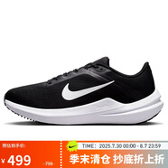 耐克耐克NIKE跑步鞋女緩震透氣WINFLO 10運(yùn)動鞋DV4023-003黑白36