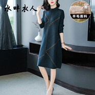 水畔衣人2025年高端圓領(lǐng)針織毛衣裙女秋冬寬松打底中長款配大衣連衣裙子 綠色 M