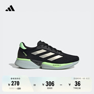 adidas領(lǐng)航系列Supernova Eterno舒適隨心暢跑慢跑鞋男女阿迪達斯 黑色/亮金屬鐵灰/綠   44.5
