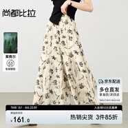 尚都比拉花卉印染輕涼萊賽爾夏季闊腿八分褲女優(yōu)雅度假時(shí)尚氣質(zhì)休閑褲