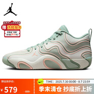 Jordan男子籃球鞋喬丹 塔圖姆3代 TATUM 3實(shí)戰(zhàn)運(yùn)動(dòng)鞋F(xiàn)Z6601-002米綠41