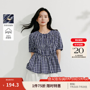 茵曼（INMAN）章若楠同款法式方領(lǐng)格紋連衣裙2025夏季新品女裝泡泡袖裙子 襯衫-18525529 M