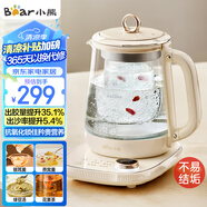 小熊（Bear）小氣泡養(yǎng)生壺 燒水壺 1.5升家用恒溫水壺煮茶器煮茶壺 降噪輕音 帶玻璃燉盅 YSH-F15E1 玻璃花茶壺