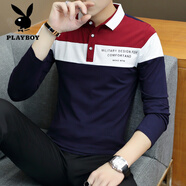花花公子（PLAYBOY）秋天男士長(cháng)袖T恤純棉微領(lǐng)有領(lǐng)T恤青年男裝薄款POLO.衫韓版潮流t桖 1605灰色 L 105-120斤