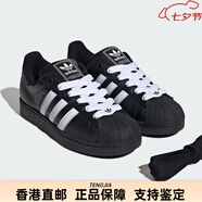 阿迪達(dá)斯 （adidas）三葉草板鞋男女黑白貝殼鞋JI3538JI0124 JI3538 35.5
