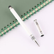 碩果高顏值金屬中性筆辦公簽字筆觸屏寫(xiě)字兩用寶珠筆電容筆可印刷logo 白色觸控簽字筆帶華為log2支盒裝