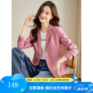 梵希蔓西裝外套女春季新款職業(yè)裝氣質(zhì)女神范高端修身小西服 V7876 粉色 S