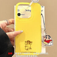 迅炫簡筆畫小新妮妮適用vivoS30/S20Pro手機(jī)殼Y300i保護(hù)套X200PROmini女X100Ultra新S19/18/17防摔Y78X 大孔IMD光油-黃底線條小新-帶掛墜 iQOO Z7