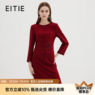 愛特愛（EITIE）高級感圓領釘珠刺繡魚尾羊毛呢禮服連衣裙冬季新款7277902 酒莊紅60 L 165