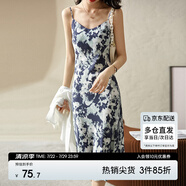 尚都比拉春秋法式印花吊帶連衣裙氣質(zhì)女神范性感顯瘦裙子 綠底花色 XS 