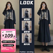婧麒（JOYNCLEON）孕婦裝春秋款2025新款時(shí)尚套裝寬松鉤花馬甲娃娃領(lǐng)連衣裙兩件套裝 藏藍色連衣裙 M