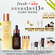 【李昀銳同款】馥蕾詩紅茶精華水150ml+「普拉提」精華30ml套裝