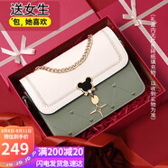 愛情海牛皮包包女包斜挎包品牌單肩包小方包生日七夕情人節(jié)禮物送女友