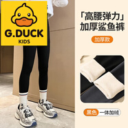巴帝巴帝女童打底褲加絨加厚冬裝兒童羊羔絨保暖褲子內穿女大童秋冬鯊魚(yú)褲 黑色 120cm