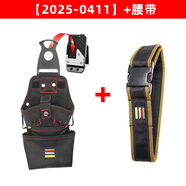 XMSJ拿客電工包電信弱電維修工具腰包網(wǎng)線(xiàn)鉗專(zhuān)用腰帶快掛腰掛包 0411快掛電鉆包腰帶