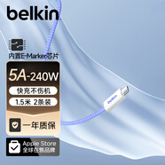 貝爾金（BELKIN）數據線(xiàn)240W快充 Type-C充電線(xiàn) PD快充 蘋(píng)果筆記本電腦充電ipad充電 1.5米編織線(xiàn) 藍色 CAB019