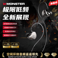 魔聲（Monster）AK901有線(xiàn)耳機Type-C入耳式3.5mm圓孔接口高清麥克風(fēng)電競游戲聽(tīng)聲辨位通話(huà)聽(tīng)歌適用于蘋(píng)果安卓電腦 黑色【3.5mm接口-電競級聽(tīng)聲辨位】