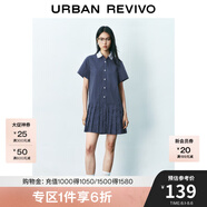 UR2025夏季新款女裝時(shí)尚撞色拼接條紋百褶連衣裙UYY750073 中藍(lán)條紋 L