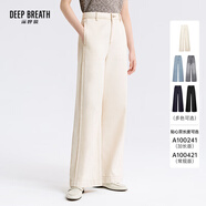 深呼吸DEEP BREATH女裝高腰紙感休閑闊腿牛仔長褲女A100241 A100421 白-加長 (建議身高165cm以上) L (4)