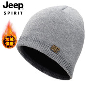 吉普（JEEP）帽子男士毛線(xiàn)帽秋冬季加絨保暖針織帽帽羊毛休閑防寒冬帽A0200