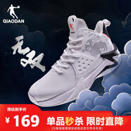 喬丹籃球鞋無(wú)雙中幫革面保暖減震耐磨實(shí)戰(zhàn)籃球運(yùn)動(dòng)鞋男
